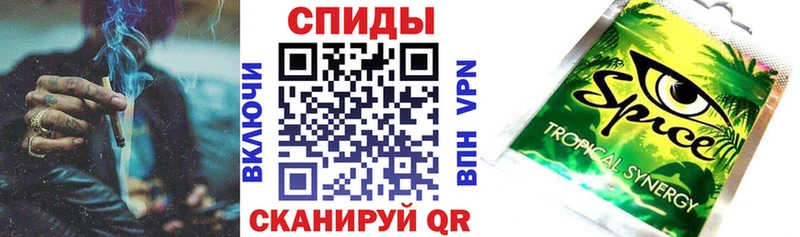 Бутират бутандиол shop формула Павловск