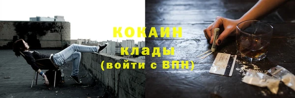 скорость Аркадак