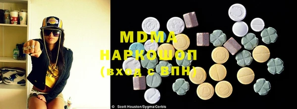скорость Аркадак