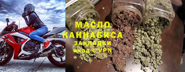 ECSTASY Арсеньев