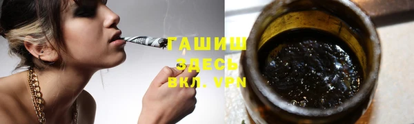 ECSTASY Арсеньев