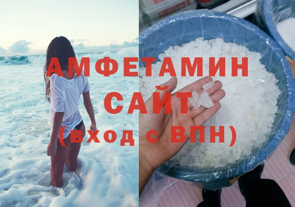 ECSTASY Арсеньев