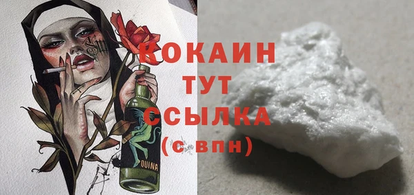 скорость Аркадак