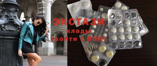 скорость Аркадак