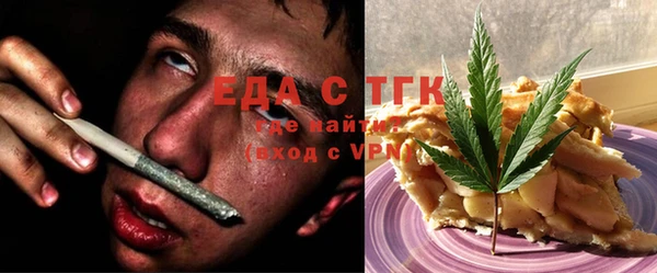 ECSTASY Арсеньев