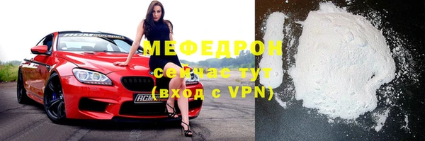 скорость Аркадак